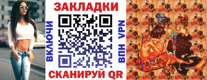 Где купить Нестеров Гашиш  Марихуана  COCAIN  Меф 
