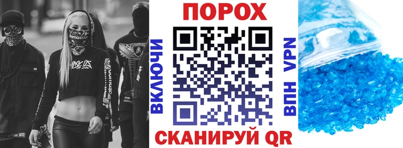Amphetamine 98% Нестеров