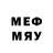 БУТИРАТ 1.4BDO Nikki McElroy