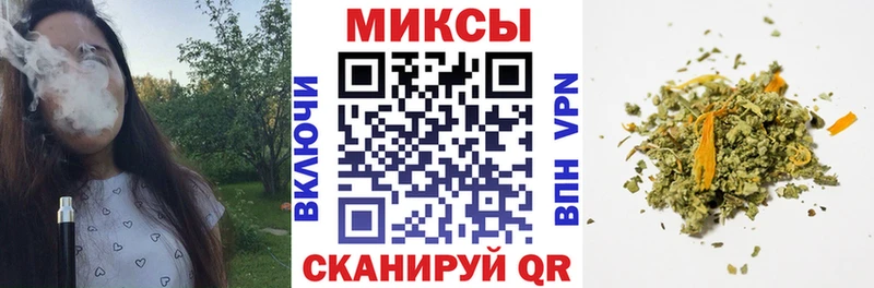 как найти закладки  Нестеров  БУТИРАТ жидкий экстази 