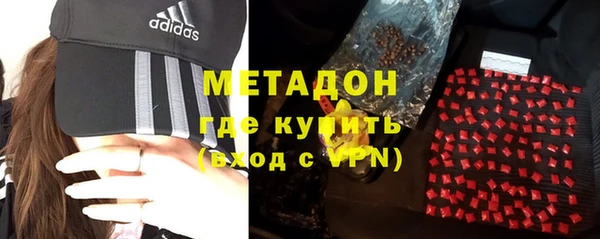 таблы Алзамай