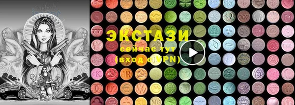 таблы Алзамай