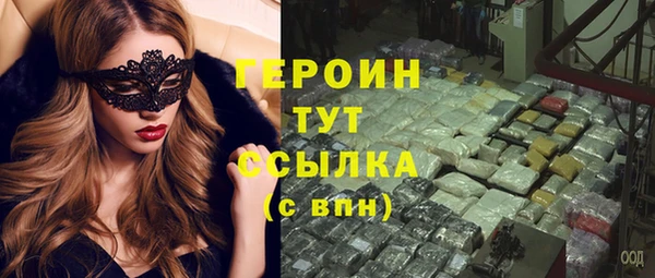 MDMA Алексин