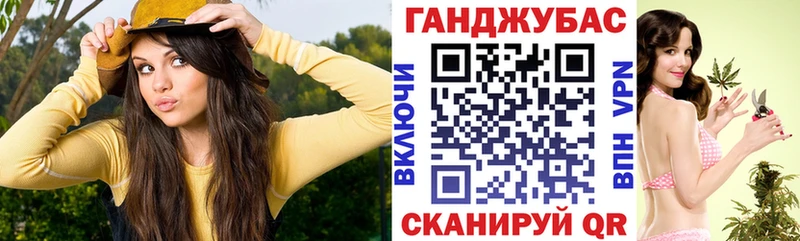Марихуана семена  блэк спрут зеркало  Нестеров 