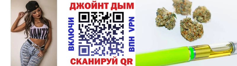 Каннабис ГИДРОПОН Нестеров